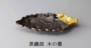 O ݌Ï M M Ĥ D ؂̗t 17745 ɗǕېD ؂̗t 17751 r[h؂̗t 08358