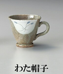 O ݌Ï y}OJbv yʃ}OJbv 270cc 킽Xq}O 07203 t}O 07271