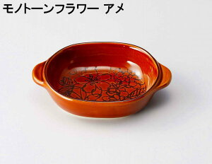 O ݌Ï O^() O^M M mg[t[ A 17780 mg[t[  17781 u[x[ 18620