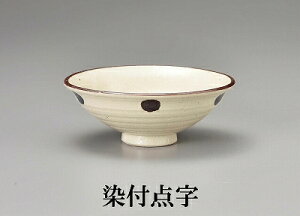 O ݌Ï q No.1 t_ 10277 ъۖ 10278 ѓ 09706 RnN 17207 V 17208 G 09807