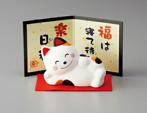O ݌Ï y u ˂() 17753 ӂ낤() 17754 (sN) 17755 ʂ() 17756