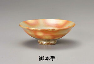 O ݌Ï q No.2 { 09808 {K\ 17277  17209  09809 r[h 09810