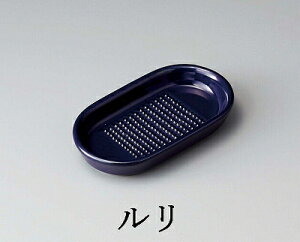 O ݌Ï I낵 VEK  17759 A 14335 r[h 14336  17760