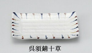 O ݌Ï H̊ ĂM M {K\ 05914 K 13809  05925