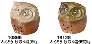 O ݌Ï ӂ낤  }bgt D 10865 ɉ 16126