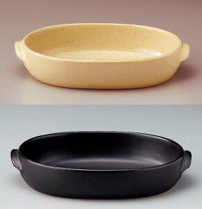 O ݌Ï I[oO^L O^M M n 11159  11152