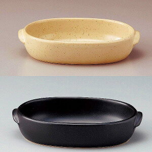 O ݌Ï I[oO^M O^M M n 11160  11153