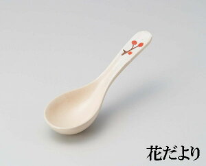 �O�� �݌Ï� ����� �������Q �Ԃ���� 18424 ���� 18425 �s���N�Ԗ� 18787 �s�����T�C 18788 ���{���� 18789 �ӂ��낤 18786