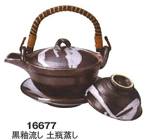 O ݌Ï yr 220ml ֗ 16677 D 11708