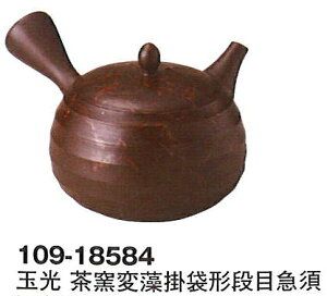 O 튊 ʌ qϑ|܌`iڋ}{ 18584 ZbV 340ml