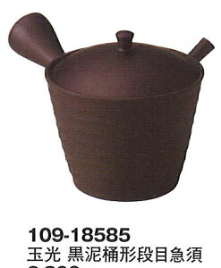 O 튊 ʌ D`iڋ}{ 18585 ZbV 460ml