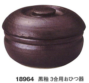 O ݌Ï  3pЂ 18964