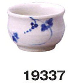 三陶 萬古焼 ぐい呑み ぐいのみ 60ml 盃 杯 山ぶどう 19337 らんまん 19338 藍十草 19339 ネコヤナギ 19340