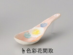 O ݌Ï Q  FʉԊԎ 15760 ԉ 15762