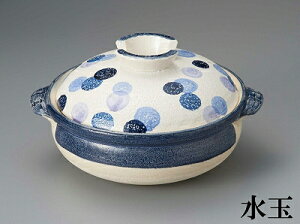 O ݌Ïēy 8[ sq Ԃ 18452  18196 sNԖ 13696 sTC 11544 { 13685 ֐ 13153