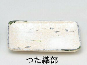 O ݌Ï H̊ ĂM M D8v[g 06221 8v[g 08987 [8v[g 06434 Ԃ8v[g 11122