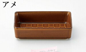 O ݌Ï ϔMpO^ O^M M A 16469 ItzCg 16468 bL 16470