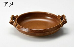 O ݌Ï ϔMv[g M A 17229 ItzCg 17819 bL 17820