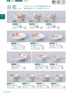 702 @@g S 7021151 MZwH shincae[uEFA2025-2026