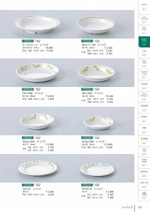 710 19cmM [tBA 710820 MZwH shincae[uEFA2025-2026