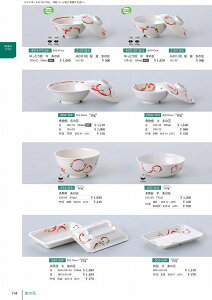 668 ϕo@W ̉ 668812 MZwH shincae[uEFA2025-2026