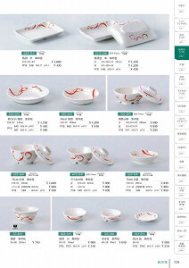 629 pM  ̉ 629810 MZwH shincae[uEFA2025-2026