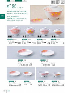 652 ј@g g 652171 MZwH shincae[uEFA2025-2026