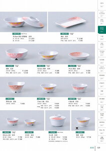 667 p g 667170 MZwH shincae[uEFA2025-2026