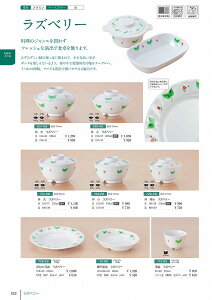 67 ȉ~[M Yx[ 67320 MZwH shincae[uEFA2025-2026