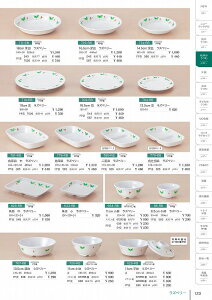 710 19cmM Yx[ 710320 MZwH shincae[uEFA2025-2026