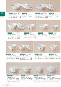 667 p Yx[ 667320 MZwH shincae[uEFA2025-2026