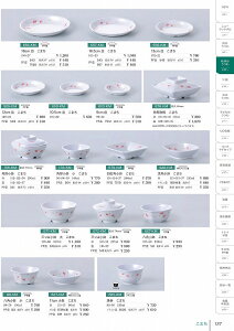 672 ObR@g ܂ 672270 MZwH shincae[uEFA2025-2026