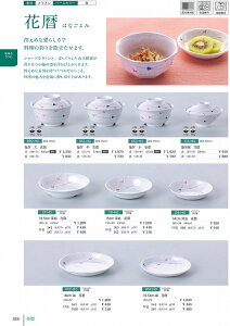 652 ј@W ԗ 652222 MZwH shincae[uEFA2025-2026