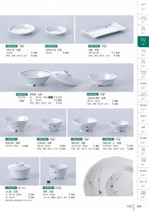 106 p` ԗ 106220 MZwH shincae[uEFA2025-2026