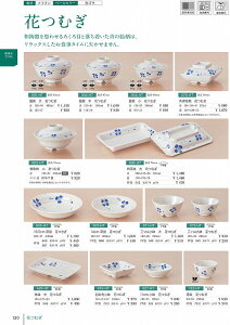 676 pϕo@W Ԃނ 676072 MZwH shincae[uEFA2025-2026