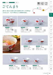 676 pϕo@W Ă܂ 676022 MZwH shincae[uEFA2025-2026