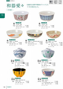 137 ǂ \ 137141 MZwH shincae[uEFA2025-2026