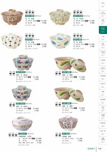 650 ј@W D 650762 MZwH shincae[uEFA2025-2026