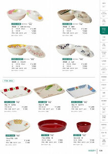 629 pM  D 629760 MZwH shincae[uEFA2025-2026