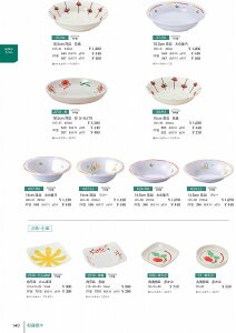 2516 pM ԊG 2516141 MZwH shincae[uEFA2025-2026