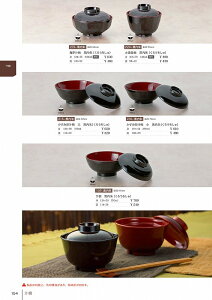 219 Tb`o@g  219241 MZwH shincae[uEFA2025-2026