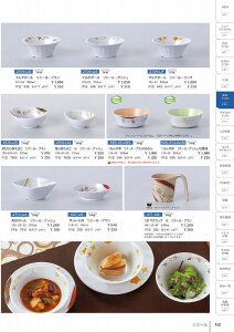 627 11cm G[Eu 6271010 MZwH shincae[uEFA2025-2026