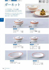 602 @@W K[lbg 602782 MZwH shincae[uEFA2025-2026