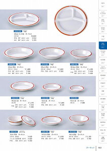 604 13cmM K[lbg 604780 MZwH shincae[uEFA2025-2026