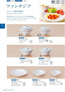 621 X[vJbv@g t@^WA 621460 MZwH shincae[uEFA2025-2026