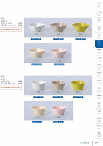 1500 {[  1500470 MZwH shincae[uEFA2025-2026