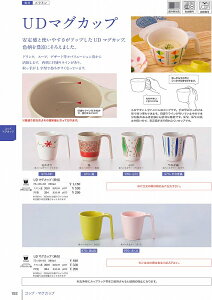 970 UD}OJbv  970470 MZwH shincae[uEFA2025-2026