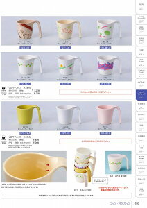 971 UD}OJbv@  971470 MZwH shincae[uEFA2025-2026