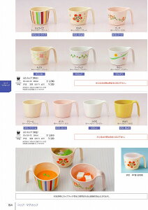 972 UDJbv  972470 MZwH shincae[uEFA2025-2026