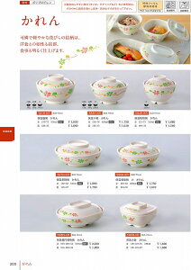 588 ۉȉ~ϕo@g  5882001 MZwH shincae[uEFA2025-2026